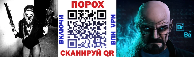 Купить где  Назарово  АМФ Розовый 