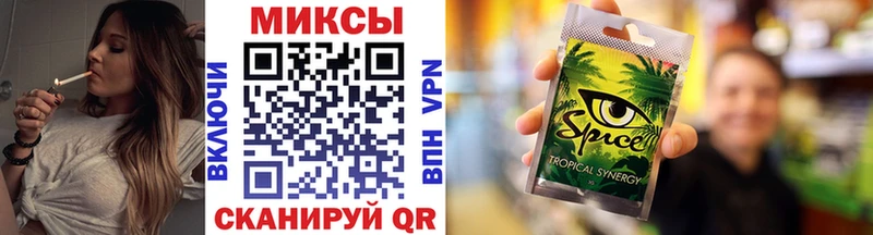 Купить  Назарово  БУТИРАТ оксана 
