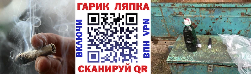 Купить закладки  Назарово  Гашиш hashish 