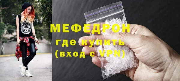 героин Волосово