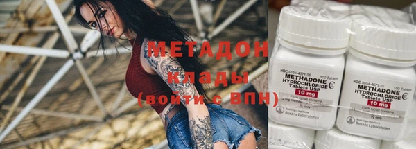 скорость Вязники