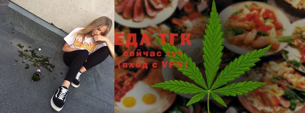 бутик Володарск