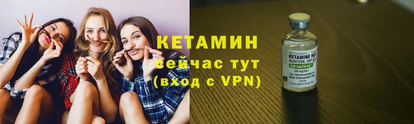 героин Волосово