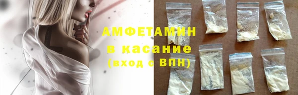 героин Волосово