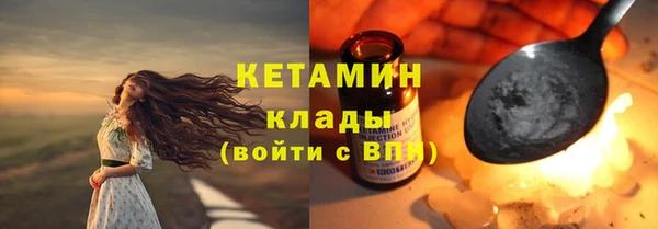 скорость Вязники