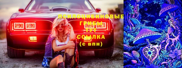 героин Волосово
