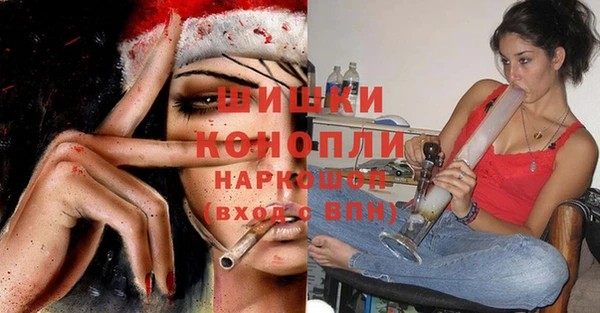 героин Волосово