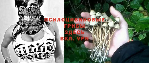 героин Волосово