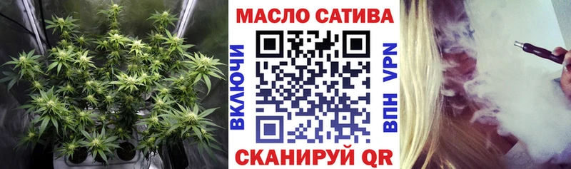 Купить закладки  Назарово  Дистиллят ТГК гашишное масло 
