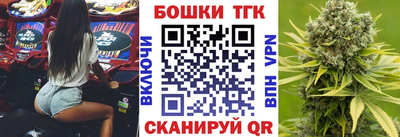 Бошки марихуана Ganja  Купить где  Назарово 